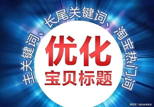 4. 建立个人品牌