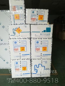 1. 物品的基本信息