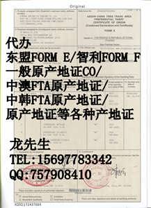 如何判断代理机构的可信度