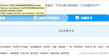1. tong过官方网站下载