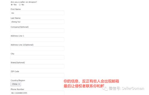 综合性的应对策略