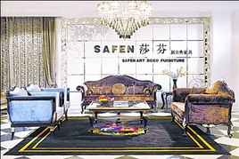 二、 卡派美国家具的性价比分析