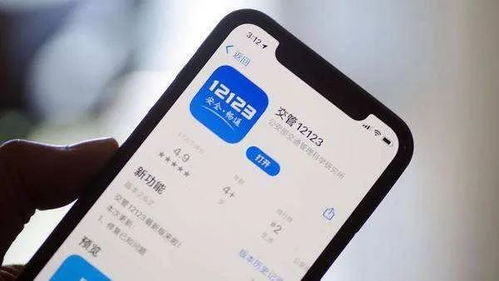 一、 淘特推广权获取概述