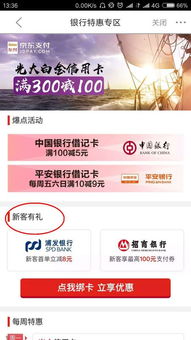 1. 登录千牛后台管理系统