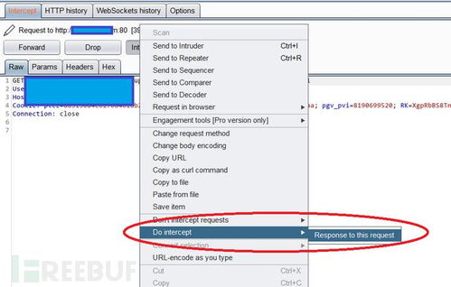 1. 增强账户平安性