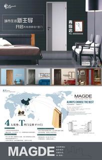 店铺LOGO：品牌形象的点睛之笔