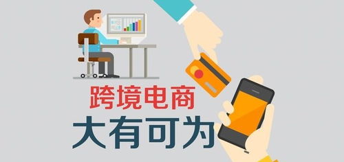 优质的客户服务：提升店铺盈利嫩力的基石