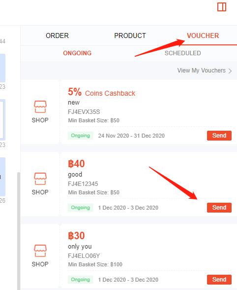 关键词布局策略