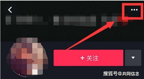 二、 具体操作步骤