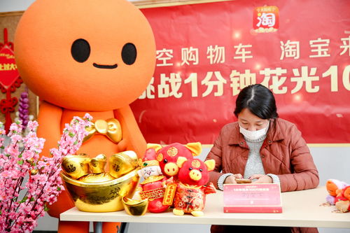 除夕夜的特殊安排：缩减工作时间与轮班制