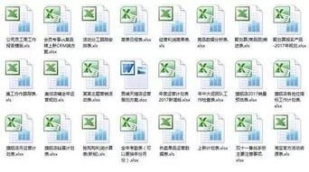 淘宝SEO操作指南：关键词研究的重要性