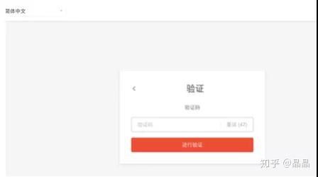 二、 开设子母分店的步骤