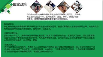 Etsy Payments：高效、 平安的跨境收款解决方案