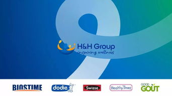 健合集团科学交流总监表示， 斯维诗希望tong过抗衰科技峰会助力国内抗衰营养品升级