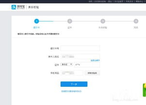 四、定价策略与爆款打造