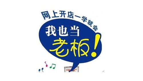 3. 商品理解不足， 影响推广效果