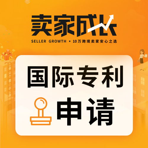 商品图片：12张图片、 GIF动图与专业感的完美结合