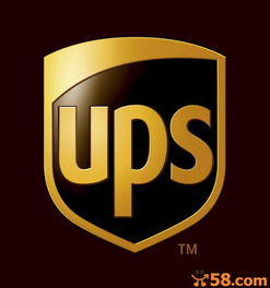 标记收件人信息