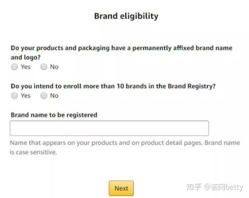 如何正确注册亚马逊商标