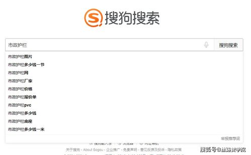 一、展现无点击的常见原因及分析