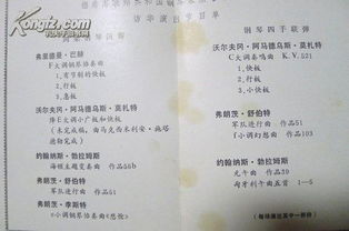 一、 德国商标注册保护对象