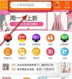 一、 打造组合产品，拓宽销售维度