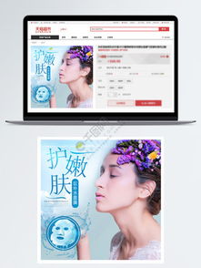 一、布局网络环境