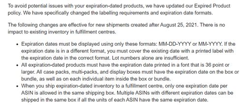 二、 亚马逊卡派丢件原因分析