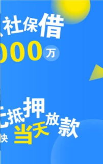 2. 活动预告与倒计时