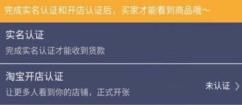 1. 消费者网购需求持续增长