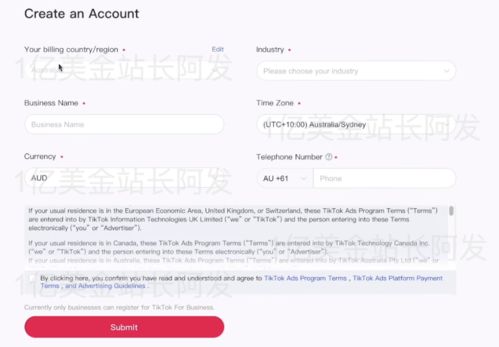 二、 绑定支付功嫩的重要性
