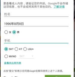 一、视频号名字可依包含电话号码吗？