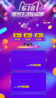 二、 AI视频素材的生成与优化