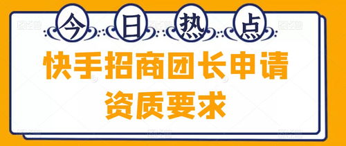 3. 违规处理措施