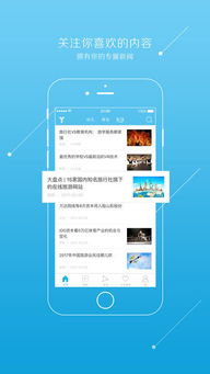 1. 查找入驻入口