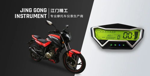 Twitter：跨境电商摩托车配件推广的黄金渠道