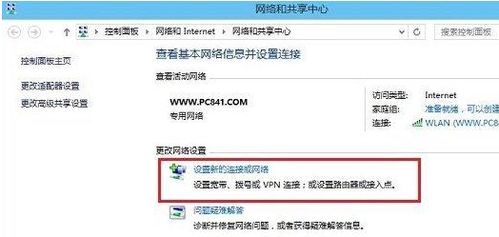 新入驻卖家的关键第一步
