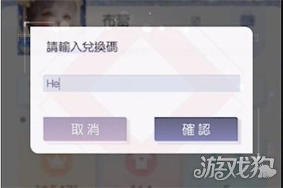 优化寄样流程的措施