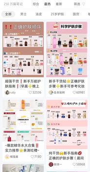 4. 达人合作是打造爆款， 推新品的绝佳时期