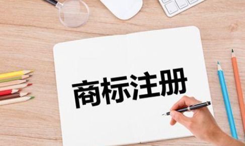 3. 防止商标抢注