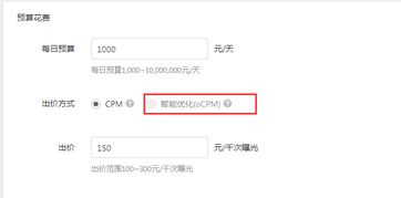 广告活动的重要性