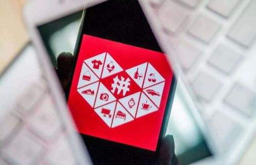 优势2：降低买家购机成本