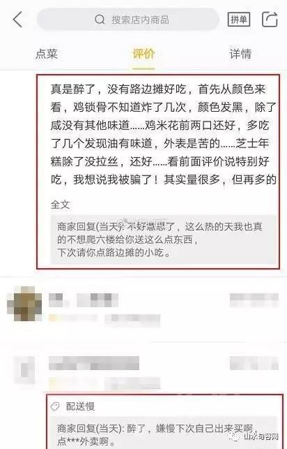 核实证书和标识