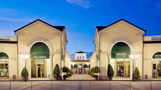 一、 淘宝官方Outlets店的定义与特点