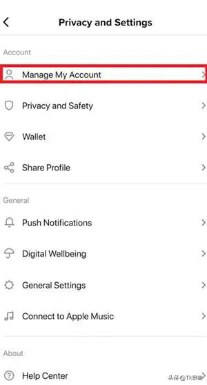 一、 TikTok提现流程概述