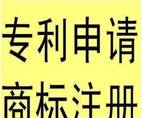 3. 长期稳定性与可转让性