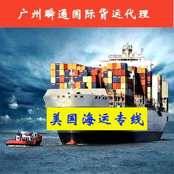 二、 美国空派：速度与效率的典范