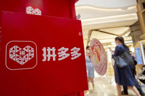 一、 拼多多正品购买的策略解析