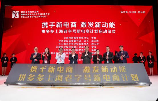 电商平台促销活动的普遍现象