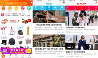 四、手淘搜索优化技巧